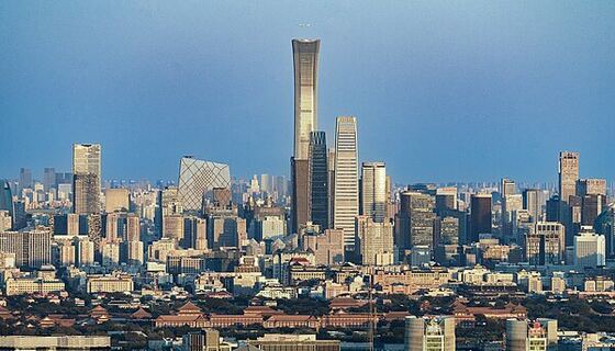 Beijing, China